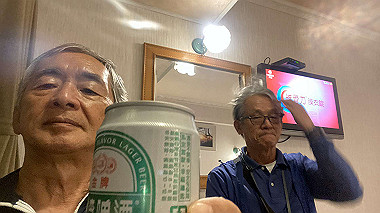 2023-10-22_19-50-36_147_thumb.jpg