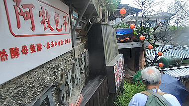 gx019147.mp4_snapshot_04.51_thumb.jpg