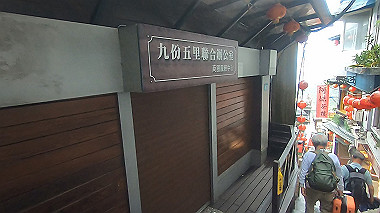 gx019147.mp4_snapshot_06.28_thumb.jpg
