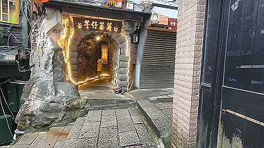gx019147.mp4_snapshot_09.08_thumb.jpg