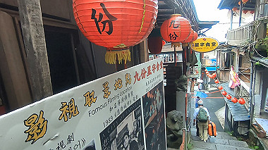 gx019147.mp4_snapshot_10.07_thumb.jpg