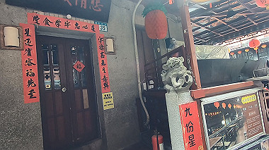 gx019147.mp4_snapshot_10.25_thumb.jpg