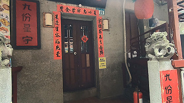 gx019147.mp4_snapshot_10.28_thumb.jpg