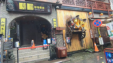 gx019147.mp4_snapshot_10.57_thumb.jpg