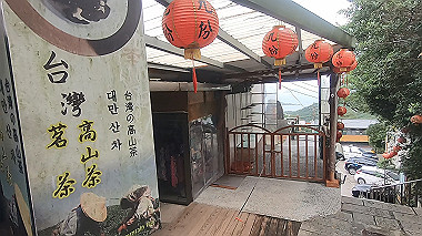 gx019148.mp4_snapshot_02.01_thumb.jpg