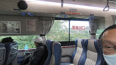 gx019149.mp4_snapshot_00.37_thumb.jpg