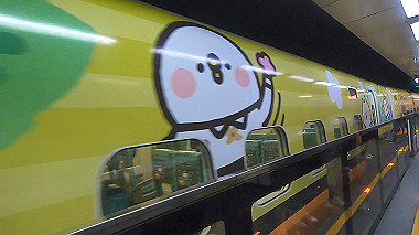 gx019154.mp4_snapshot_00.22_thumb.jpg