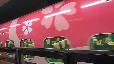 gx019154.mp4_snapshot_00.33_thumb.jpg