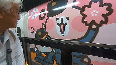 gx019154.mp4_snapshot_00.41_thumb.jpg
