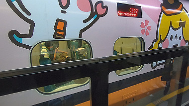 gx019154.mp4_snapshot_00.47_thumb.jpg