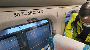 gx019154.mp4_snapshot_01.39_thumb.jpg