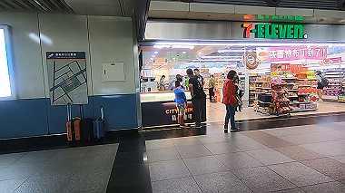 gx019161.mp4_snapshot_04.05_thumb.jpg