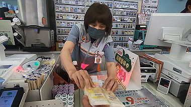 gx019161.mp4_snapshot_08.48_thumb.jpg