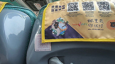 gx019168.mp4_snapshot_05.29_thumb.jpg