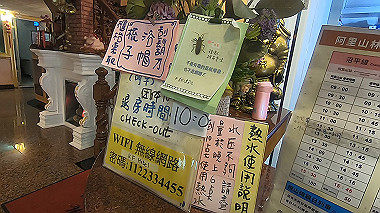 gx019179.mp4_snapshot_00.22_thumb.jpg