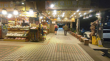 gx019185.mp4_snapshot_00.28_thumb.jpg