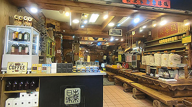 gx019185.mp4_snapshot_00.46_thumb.jpg