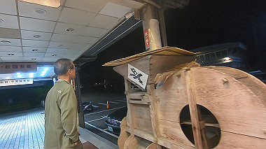 gx019185.mp4_snapshot_01.13_thumb.jpg