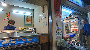 gx019186.mp4_snapshot_00.06_thumb.jpg