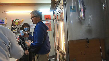 gx019187.mp4_snapshot_00.05_thumb.jpg