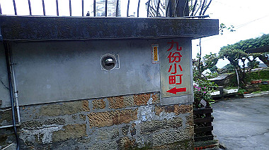 pa220533_thumb.jpg