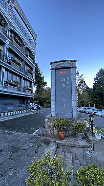 2023-10-23_07-44-45_219_thumb.jpg