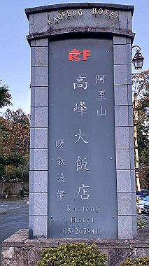 2023-10-23_07-44-50_642_thumb.jpg