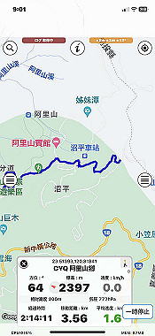 2023-10-23_10-01-54_000_thumb.jpg