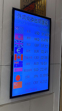 2023-10-23_20-11-26_542_thumb.jpg