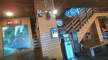 gx019200.mp4_snapshot_02.27_thumb.jpg
