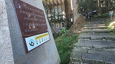 gx019209.mp4_snapshot_00.53_thumb.jpg