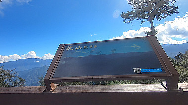 gx019224.mp4_snapshot_00.11_thumb.jpg