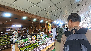 gx019235.mp4_snapshot_00.20_thumb.jpg