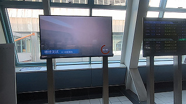 gx019244.mp4_snapshot_00.07_thumb.jpg