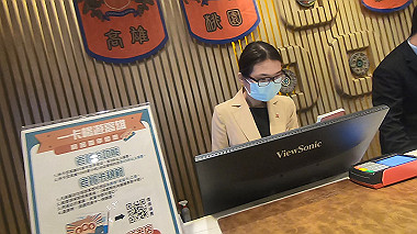 gx019254.mp4_snapshot_00.01_thumb.jpg