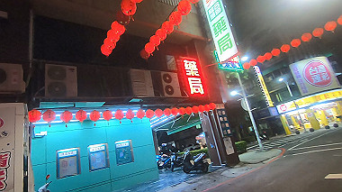 gx019259.mp4_snapshot_00.11_thumb.jpg