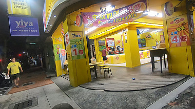 gx019259.mp4_snapshot_01.03_thumb.jpg