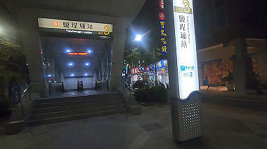 gx019261.mp4_snapshot_00.01_thumb.jpg