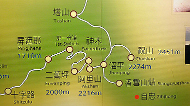 pa230656_thumb.jpg