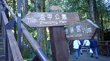 pa230678_thumb.jpg