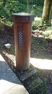 pa230682_thumb.jpg