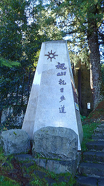 pa230706_thumb.jpg