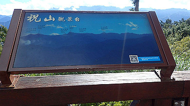 pa230738_thumb.jpg