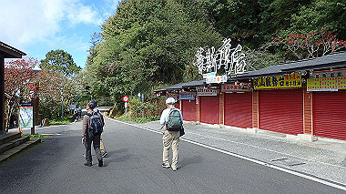 pa230742_thumb.jpg
