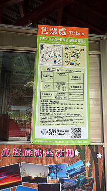 pa230743_thumb.jpg
