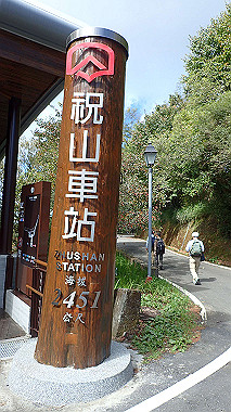 pa230745_thumb.jpg