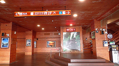 pa230755_thumb.jpg