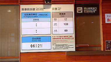 pa230756_thumb.jpg
