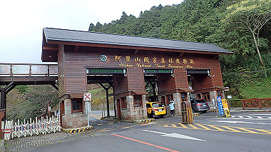 pa230771_thumb.jpg