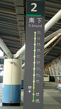 pa230792_thumb.jpg